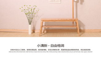 家具 歷史演變、分類與選購(gòu)指南