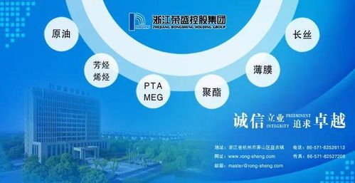 經緯新技術匠心產品 全維服務，為天舒紡織高品質紗線保駕護航
