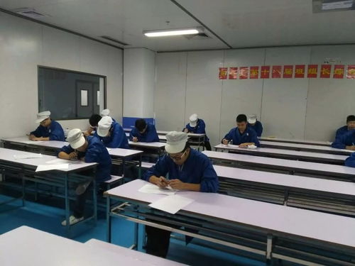 掌握職業技能，增值自我人生 第一工廠工程技術崗位評審認證與信息技術咨詢服務解析
