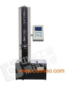 硬質(zhì)塑料拉力試驗機 塑料制品拉伸強度測試的質(zhì)優(yōu)價廉之選