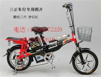 雅迪酷炫2代電動自行車