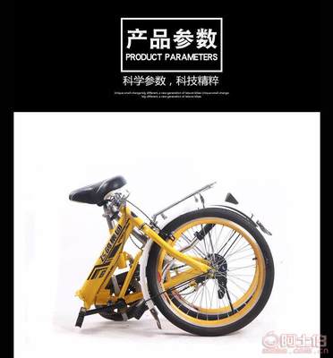 【廠家批發(fā)飛鴿集團20寸升級神鷹折疊學生成人女士休閑公路自行車20寸神鷹升級版】天津市美鴿自行車廠 - 產(chǎn)品庫